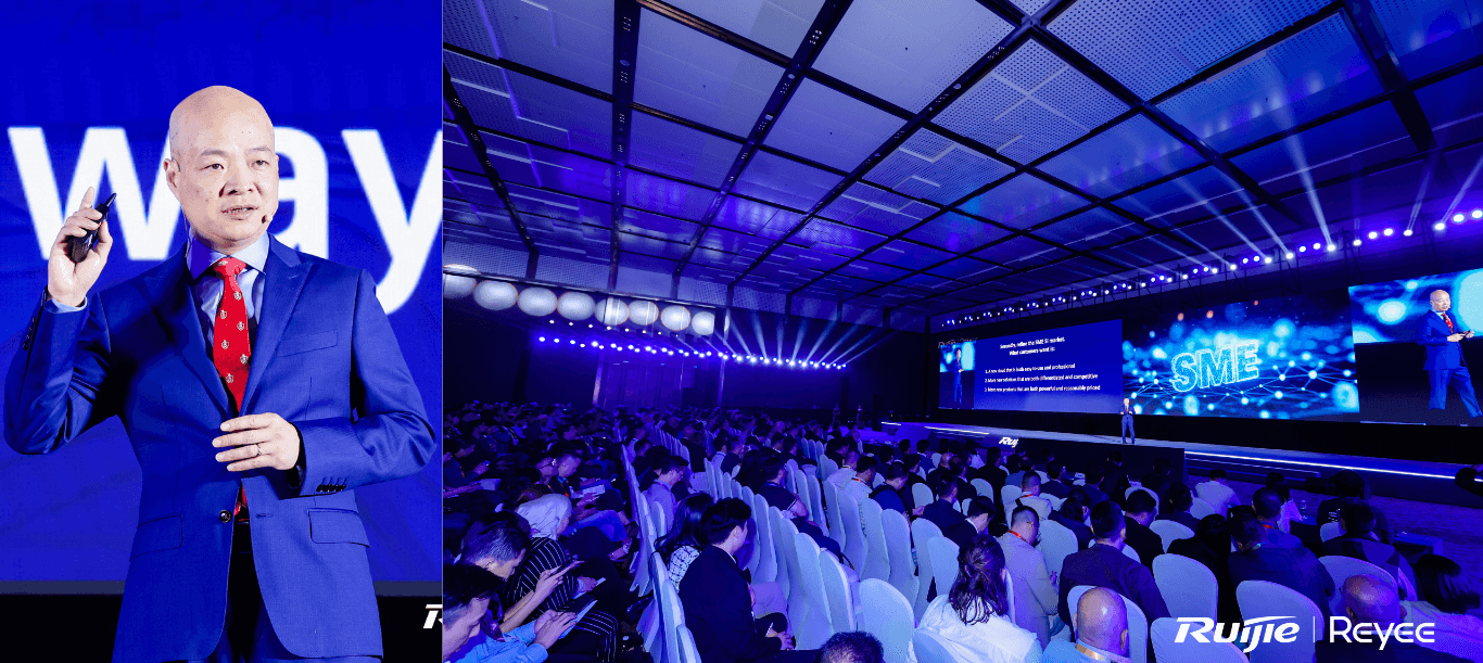2025 Strategy Launch by Wilson Deng, deputy general manager of Ruijie SBG
